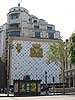 Les Champs Elysees
