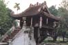 Pagode au pilier unique